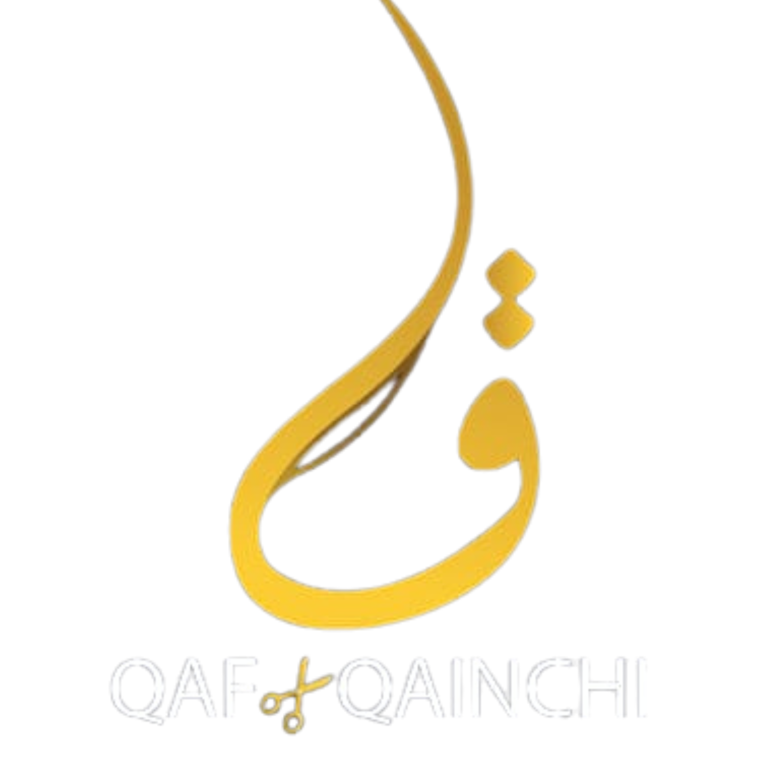 Qaf Qainchi